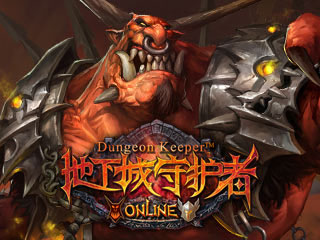 Dungeon Keeper Online: RUSH MMORPG PLAYERS